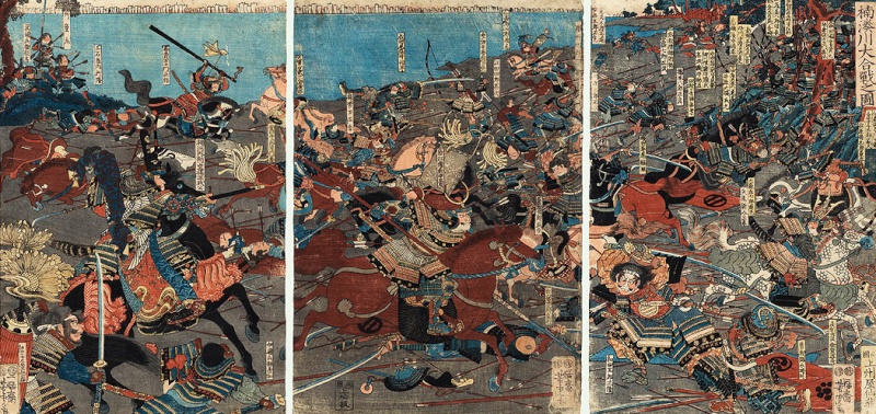 Battle of Minatogawa