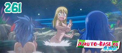 Смотреть Fairy Tail 261 / Хвост Феи 261 серия онлайн