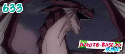 Смотреть Fairy Tail 265 / Хвост Феи 265 серия онлайн