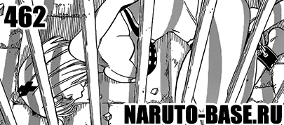 Скачать Манга Fairy Tail 462 / Manga Хвост Феи 462 глава онлайн