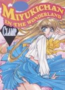 Miyuki Chan in Wonderland