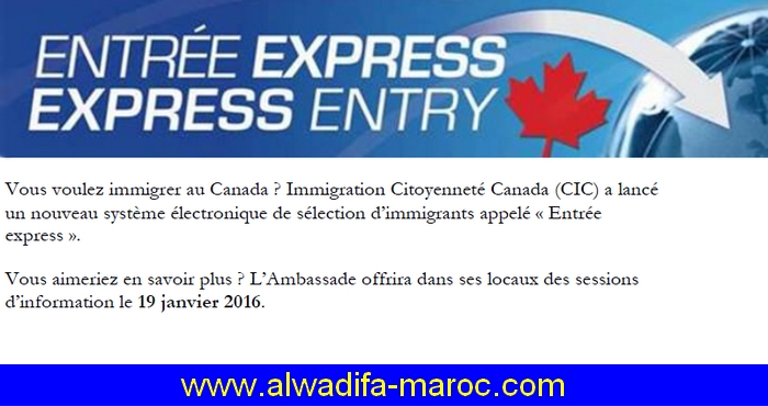 هل تريد الهجرة إلى كندا: الترشيح لحضور اليوم الإعلامي للنظام الإلكتروني الجديد للهجرة إلى كندا المقام بسفارة كندا يوم 19 يناير 2016