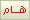 هذا الموضوع مغلق. لا تستطيع الرد أو تعديل الموضوع! هذا الموضوع مغلق. لا تستطيع الرد أو تعديل الموضوع!