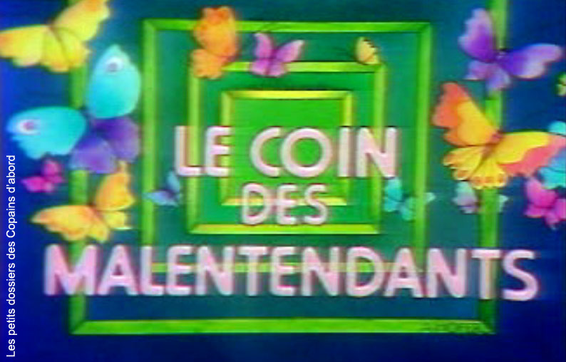 premiere rencontre le déclic