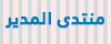 لا مساهمات جديدة لا مساهمات جديدة