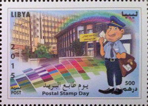 stampd10.jpg