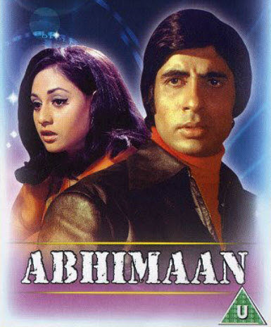 فيلم Abhimaan كامل HD