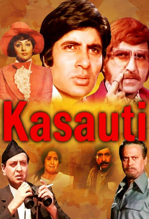 فيلم Kasauti كامل