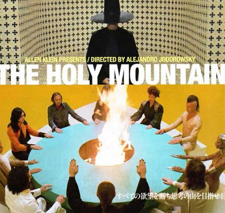 فيلم The Holy Mountain كامل HD