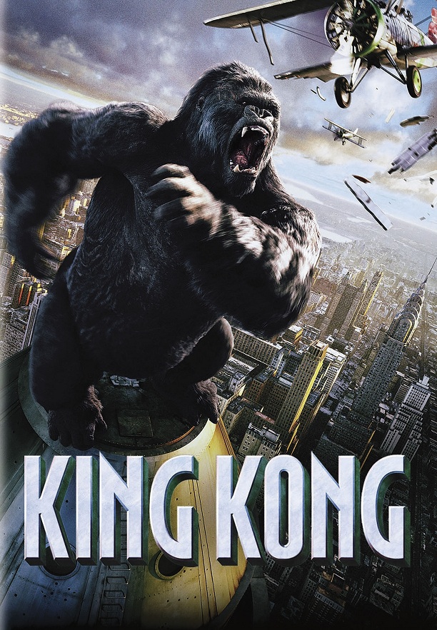 فيلم King Kong كامل HD