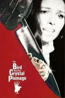 فيلم The Bird with the Crystal Plumage كامل HD
