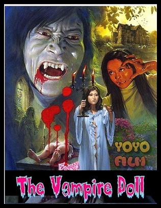 فيلم The Vampire Doll كامل HD
