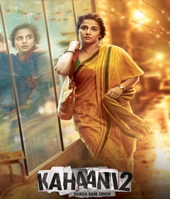 فيلم Kahaani 2 مدبلج كامل HD