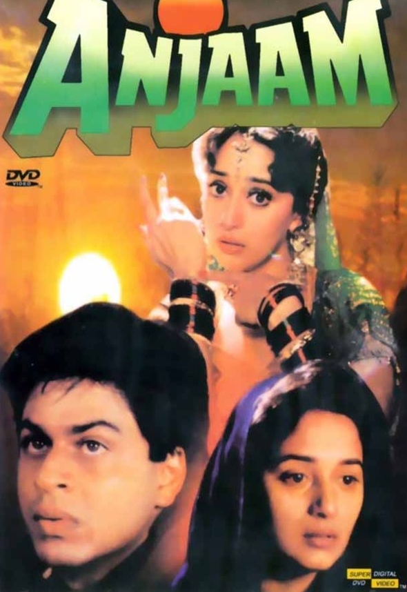 فيلم Anjaam 1994 كامل HD