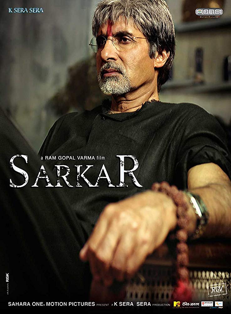 فيلم Sarkar كامل HD