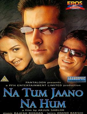 فيلم Na Tum Jaano Na Hum كامل HD
