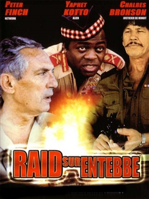 فيلم Raid On Entebbe 1976 كامل