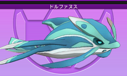 dolpha10.png