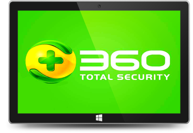 Лицензии 360 total security. Значок 360 тотал секьюрити. Ярлык 360 total Security. Avast 360 total Security. 360 Total Security презентация.